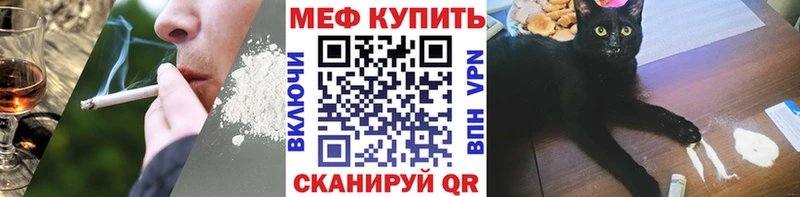 Виды наркотиков купить Спас-Деменск СОЛЬ  Амфетамин  Меф мяу мяу  mega как войти  Гашиш  Cocaine  Канабис 