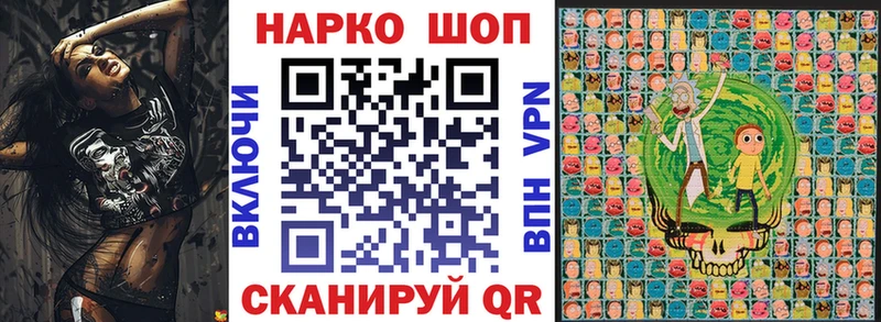 МДМА Спас-Деменск
