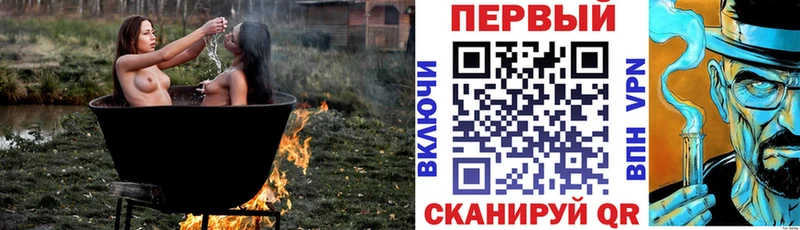 АМФ 98%  Спас-Деменск 