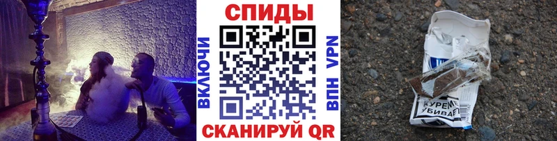 наркота  Спас-Деменск  БУТИРАТ вода 