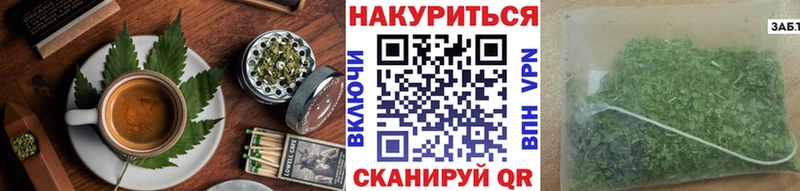площадка клад  купить  сайты  ссылка на мегу как зайти  Спас-Деменск  Cannafood конопля 
