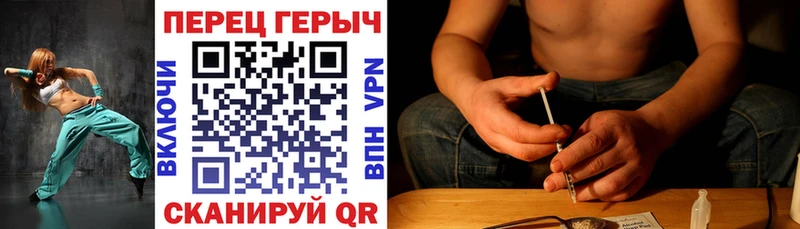 KRAKEN как зайти  Спас-Деменск  ГЕРОИН VHQ 