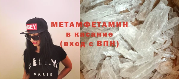 a pvp Аркадак