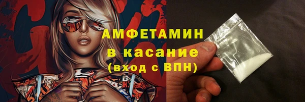 мескалин Алексин