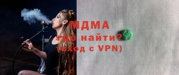 мескалин Алексин