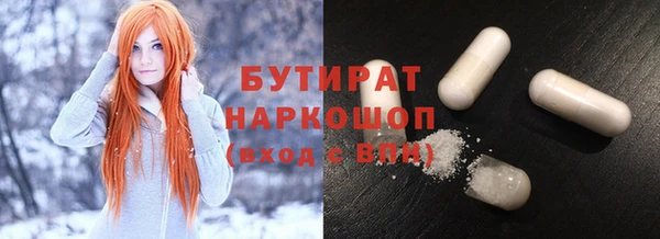 ешки Арсеньев