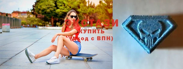 ешки Арсеньев