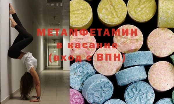 a pvp Аркадак