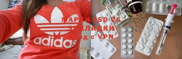 a pvp Аркадак