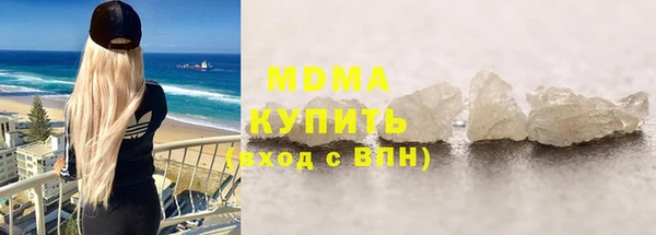 ешки Арсеньев