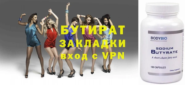 a pvp Аркадак