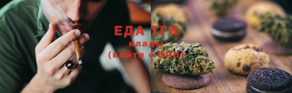 a pvp Аркадак