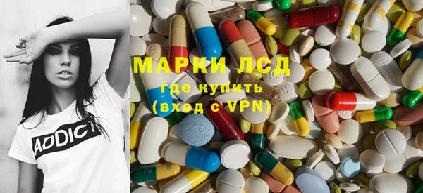 дурь Армянск