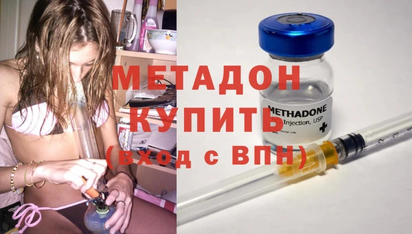 мескалин Алексин