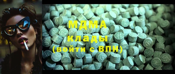 шишки Алзамай