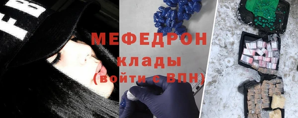 ешки Арсеньев