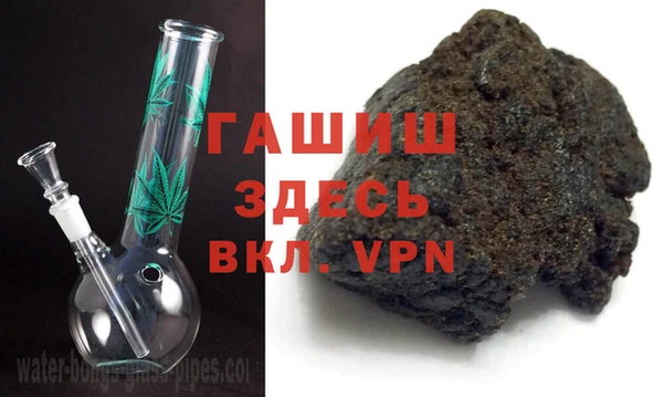 мефедрон Алексеевка