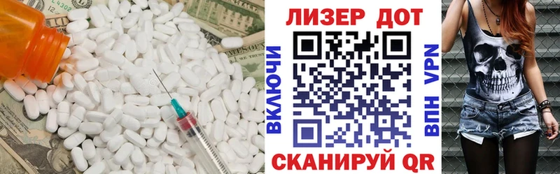 ЛСД экстази кислота  Спас-Деменск 