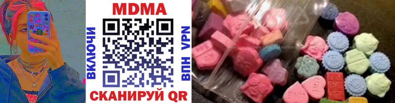 что такое наркотик  Спас-Деменск  площадка как зайти  МДМА Molly 