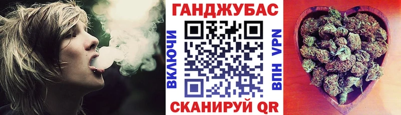 MEGA вход  что такое   Спас-Деменск  Канабис OG Kush 